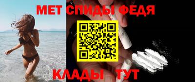 СК Ирбит