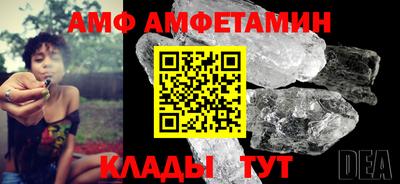 СК Ирбит