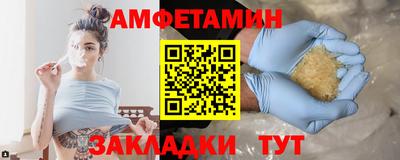 марихуана Изобильный