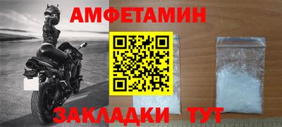 марихуана Изобильный