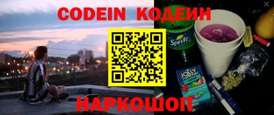 mix Бугуруслан