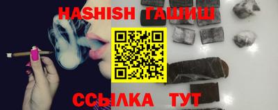 mix Бугуруслан