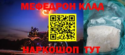 mix Бугуруслан