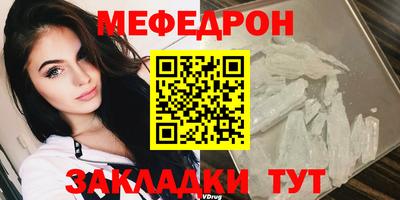 СК Ирбит