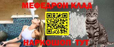СК Ирбит
