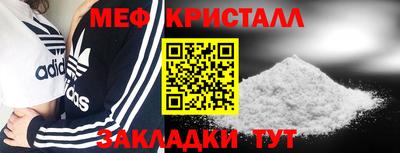 марихуана Изобильный