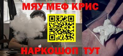 mix Бугуруслан