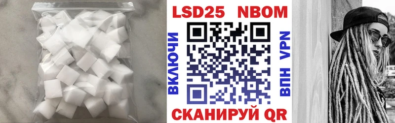 цена   Коркино  LSD-25 экстази ecstasy 