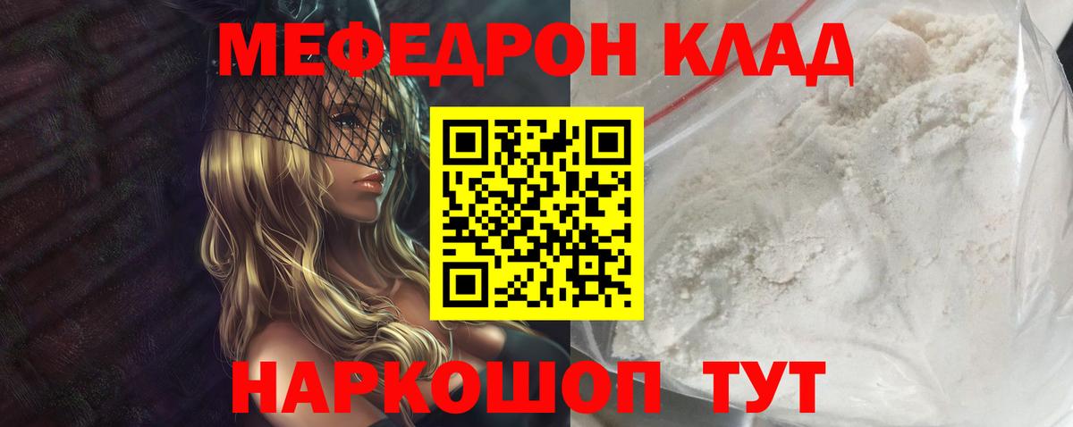 Каннабис Коркино
