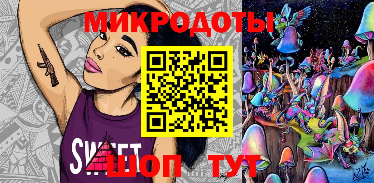 Псилоцибиновые грибы Psilocybine cubensis Коркино