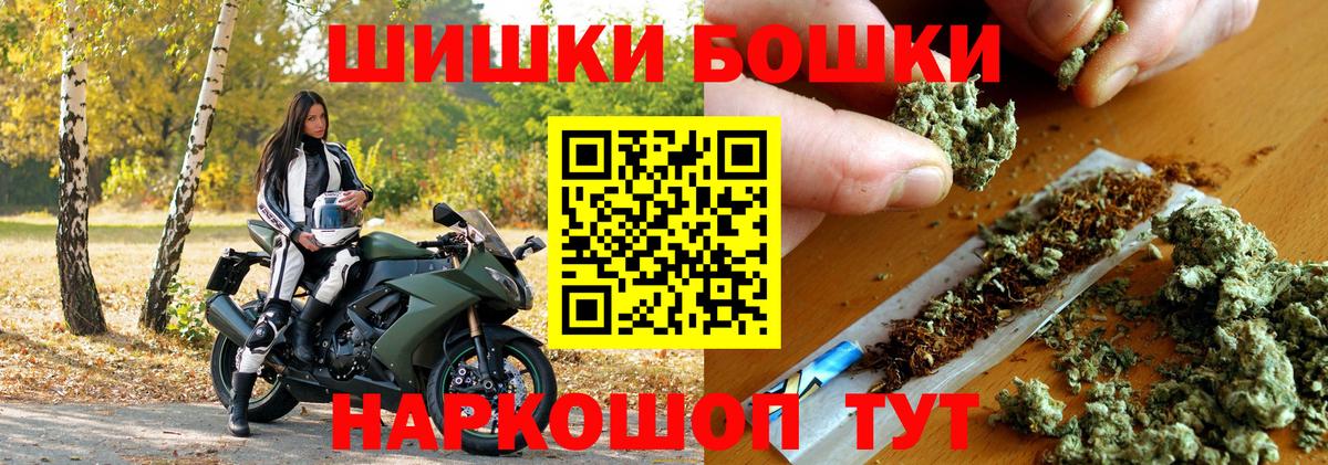 Codein Коркино